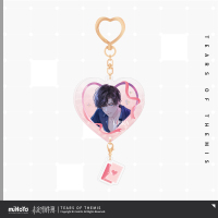 Heart Acrylic Keychain (心有所欲系列) (4)