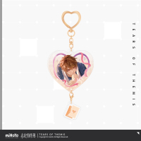 Heart Acrylic Keychain (心有所欲系列) (3)