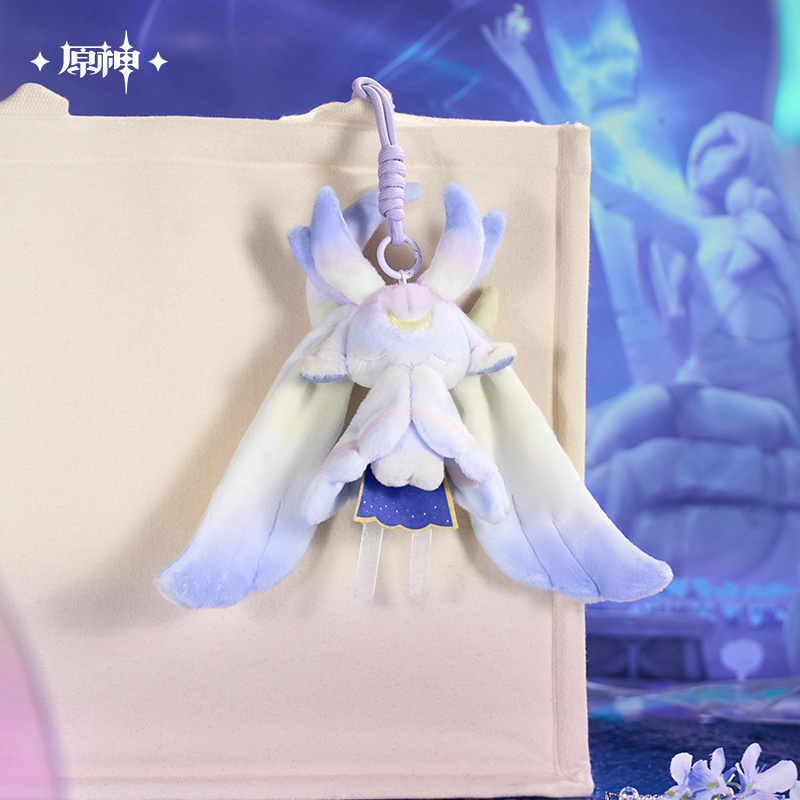 Luonnotar Plushie Keychain