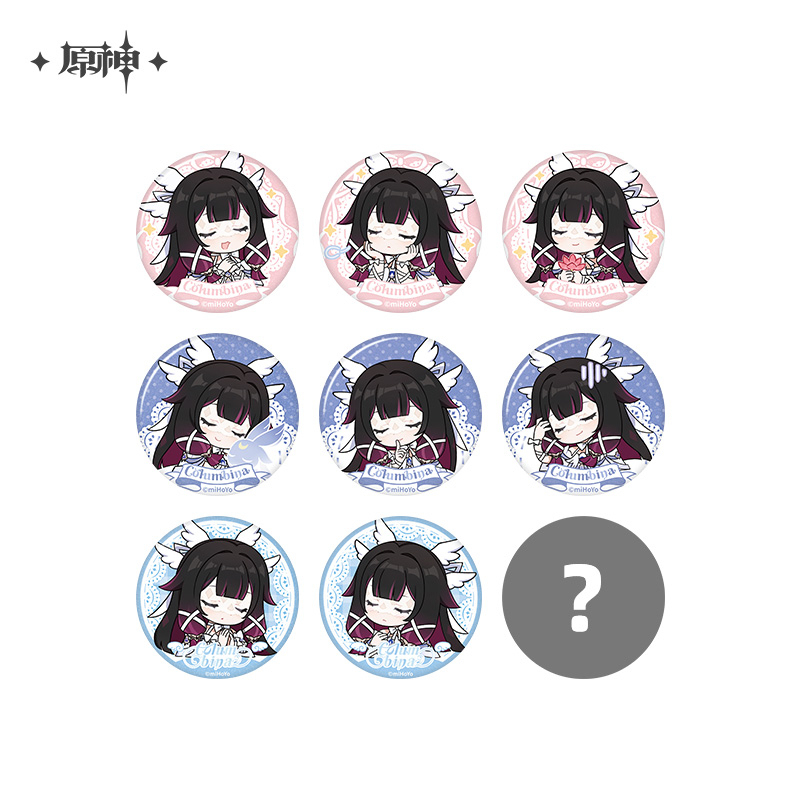 Blessing of the New Moon Series Double-Glitter Badge Blind Box