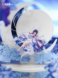 Blessing of the New Moon Series Merchandise (2)