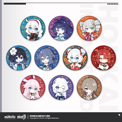 Chibi Tinplate Badge (锦绣华年系列)