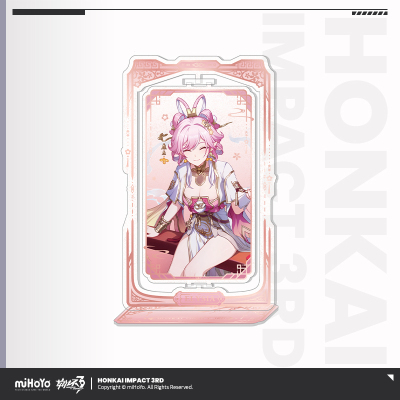 Rotating Acrylic Stand (时岁叩晓系列)