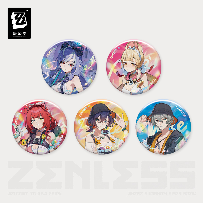 Tinplate Badge Vol. 3 (丽都时装系列)
