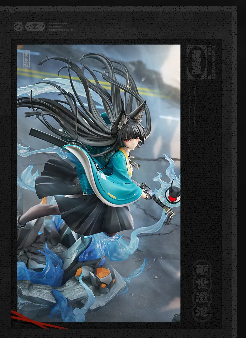 Zenless Zone Zero Hoshimi Miyabi 1/7 Scale Figure | Zenlesszonezero.toys