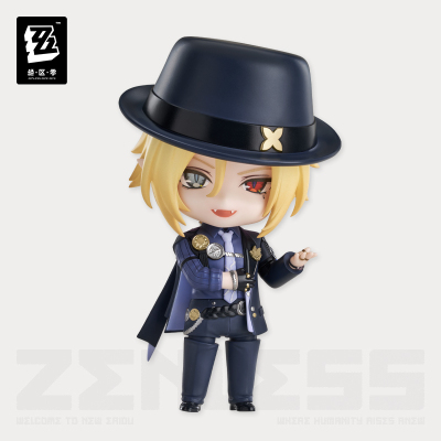 Hugo GSC Nendoroid Figure