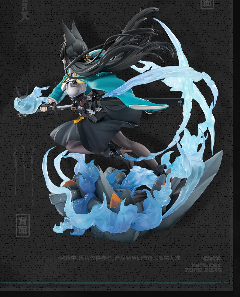 Zenless Zone Zero Hoshimi Miyabi 1/7 Scale Figure | Zenlesszonezero.toys