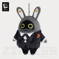 Bangboo Plushie Keychain SP (嗯呢系列) (3)