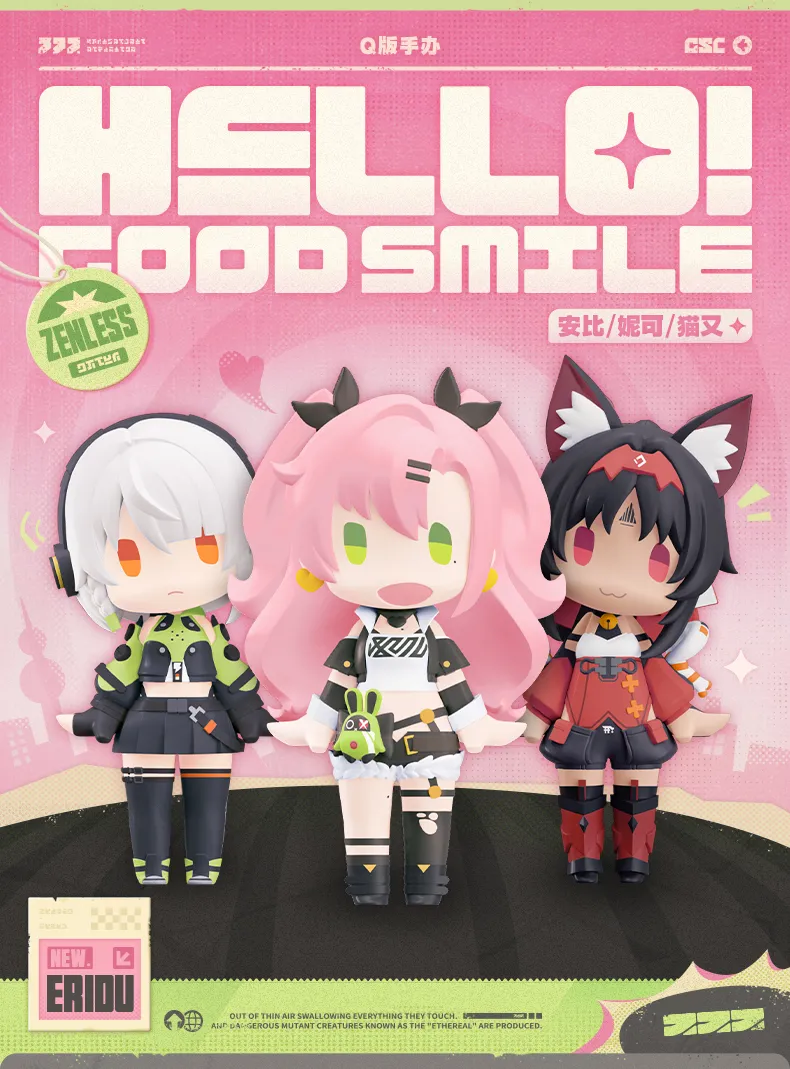 Zenless Zone Zero Hello! Good Smile Chibi Figure (Aug 2026) [Pre-order] | Zenlesszonezero.toys