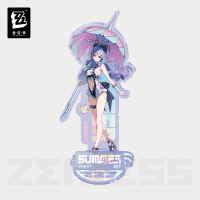 Acrylic Stand Vol. 3 (丽都时装系列) (2)