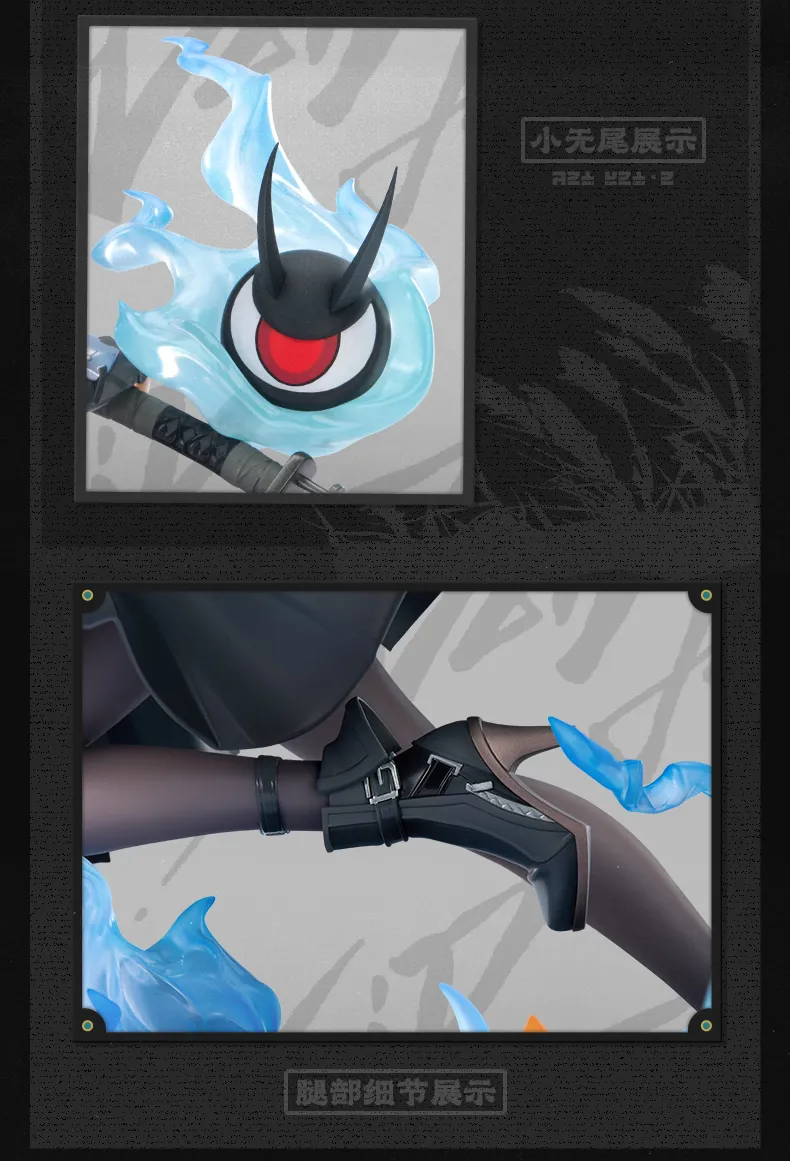 Zenless Zone Zero Hoshimi Miyabi 1/7 Scale Figure | Zenlesszonezero.toys