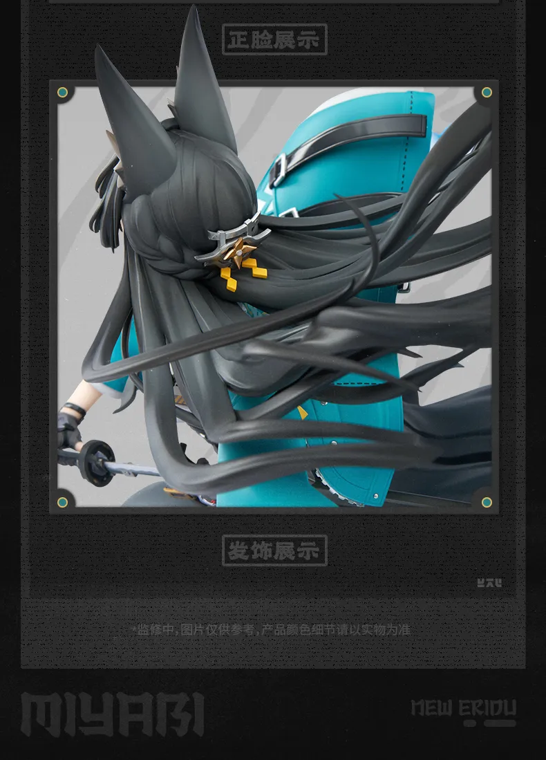 Zenless Zone Zero Hoshimi Miyabi 1/7 Scale Figure | Zenlesszonezero.toys