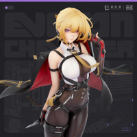Evelyn 1/7 Scale Figure (阵营系列) (Stars of Lyra)