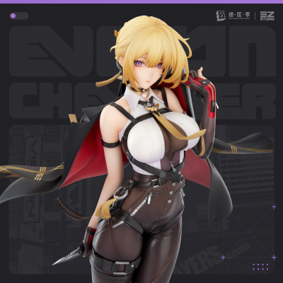 Evelyn 1/7 Scale Figure (阵营系列) (Stars of Lyra)