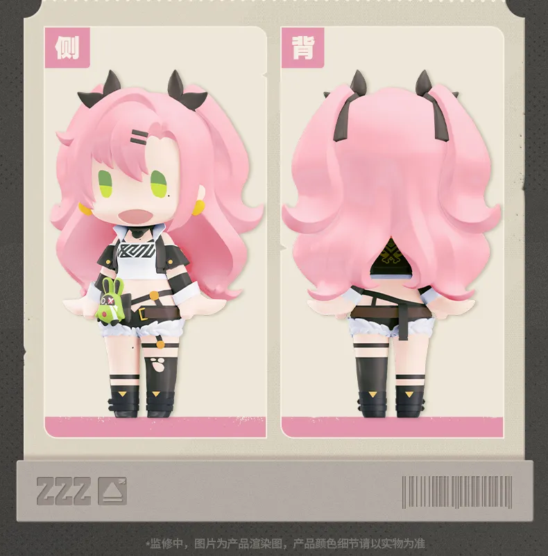 Zenless Zone Zero Hello! Good Smile Chibi Figure (Aug 2026) [Pre-order] | Zenlesszonezero.toys