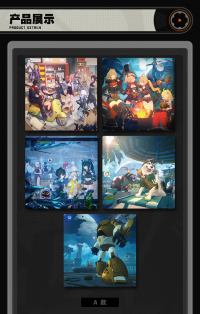 Collectible Clear Card Set Vol. 3 (丽都留影系列) (6)