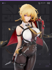 Evelyn 1/7 Scale Figure (阵营系列) (Stars of Lyra) (2)