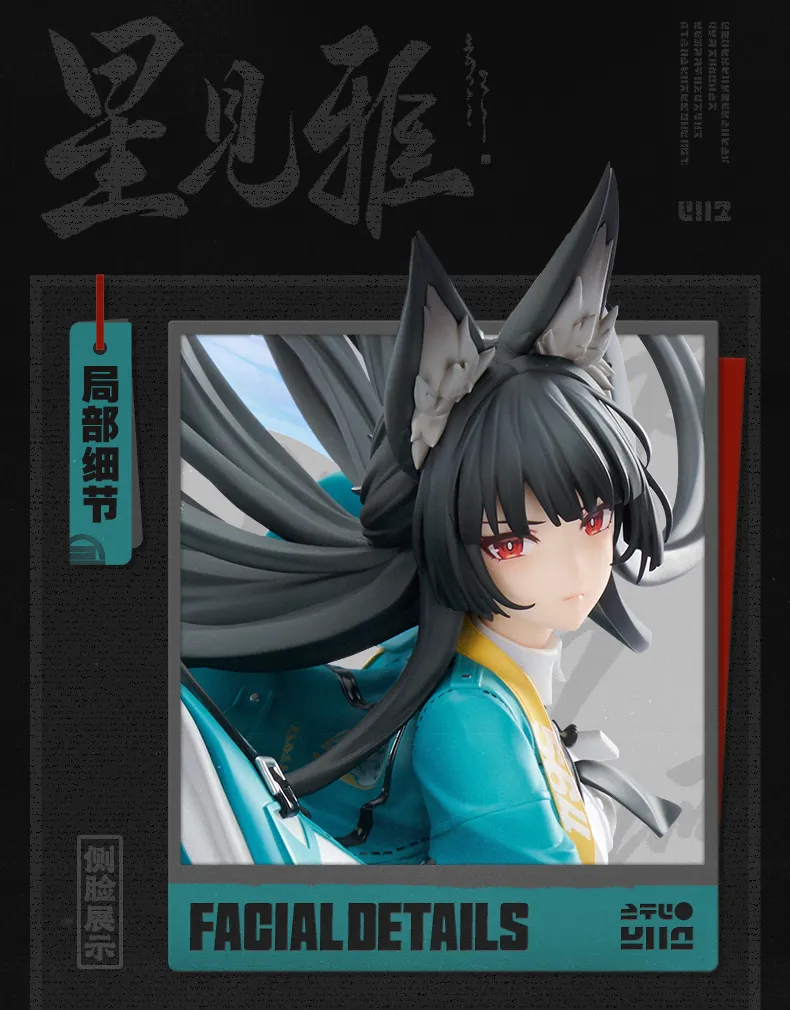 Zenless Zone Zero Hoshimi Miyabi 1/7 Scale Figure | Zenlesszonezero.toys