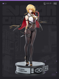 Evelyn 1/7 Scale Figure (阵营系列) (Stars of Lyra) (3)