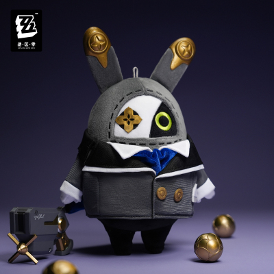 Bangboo Plushie Keychain SP (嗯呢系列)