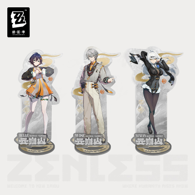 Acrylic Stand Vol. 2 (丽都时装系列)