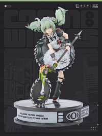 Corin 1/7 Scale Figure (阵营系列) (Victoria Housekeeping Co.) (6)