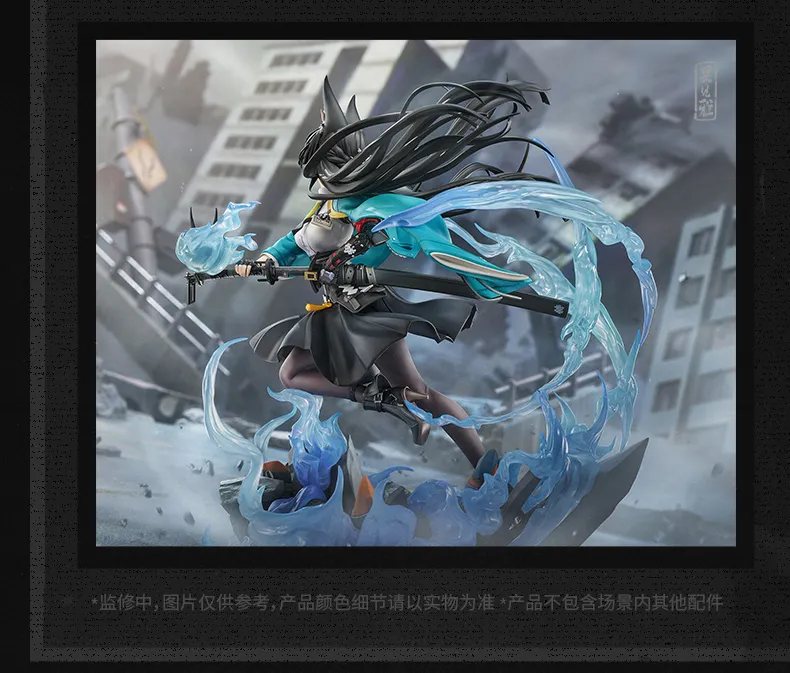 Zenless Zone Zero Hoshimi Miyabi 1/7 Scale Figure | Zenlesszonezero.toys