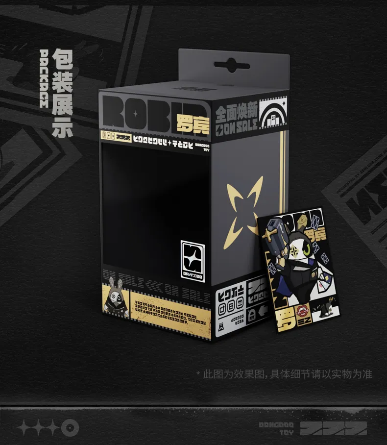 Zenless Zone Zero Bangboo Hangable Plushie SP (Jun 2026) | Zenlesszonezero.toys