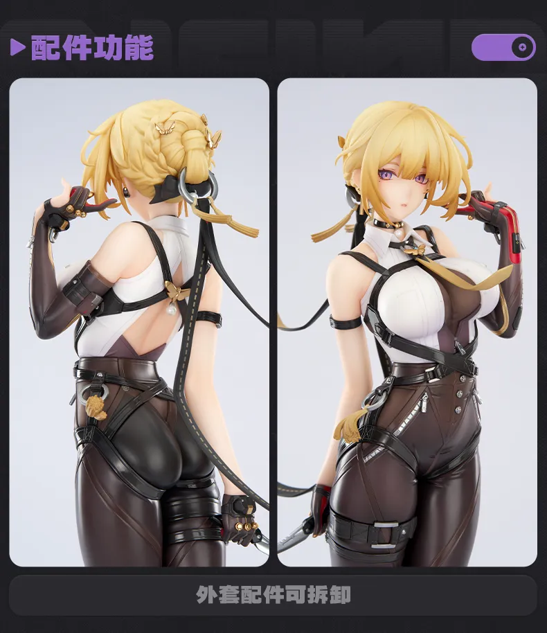 Zenless Zone Zero Evelyn Chevalier 17 Scale Figure (Nov 2026) | zenlesszonezero.toys