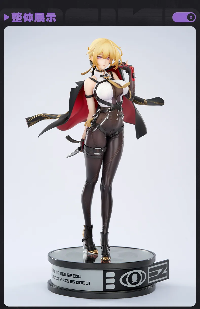 Zenless Zone Zero Evelyn Chevalier 17 Scale Figure (Nov 2026) | zenlesszonezero.toys