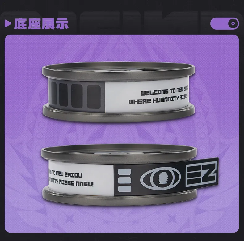 Zenless Zone Zero Evelyn Chevalier 17 Scale Figure (Nov 2026) | zenlesszonezero.toys