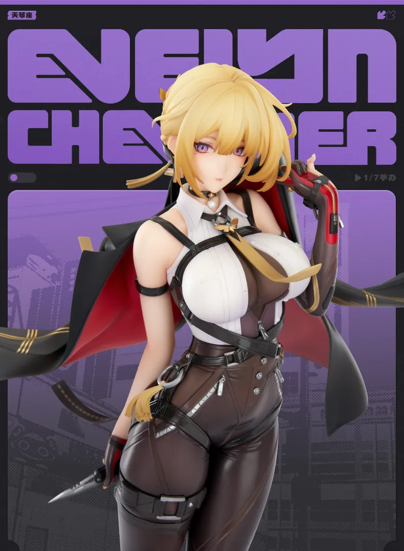 Zenless Zone Zero Evelyn Chevalier 17 Scale Figure (Nov 2026) | zenlesszonezero.toys