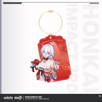 Acrylic Keychain (时岁叩晓系列) (3)