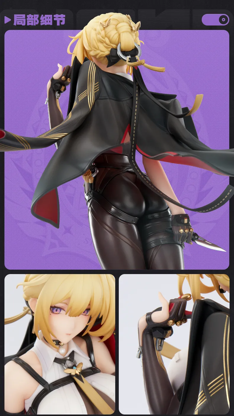 Zenless Zone Zero Evelyn Chevalier 17 Scale Figure (Nov 2026) | zenlesszonezero.toys