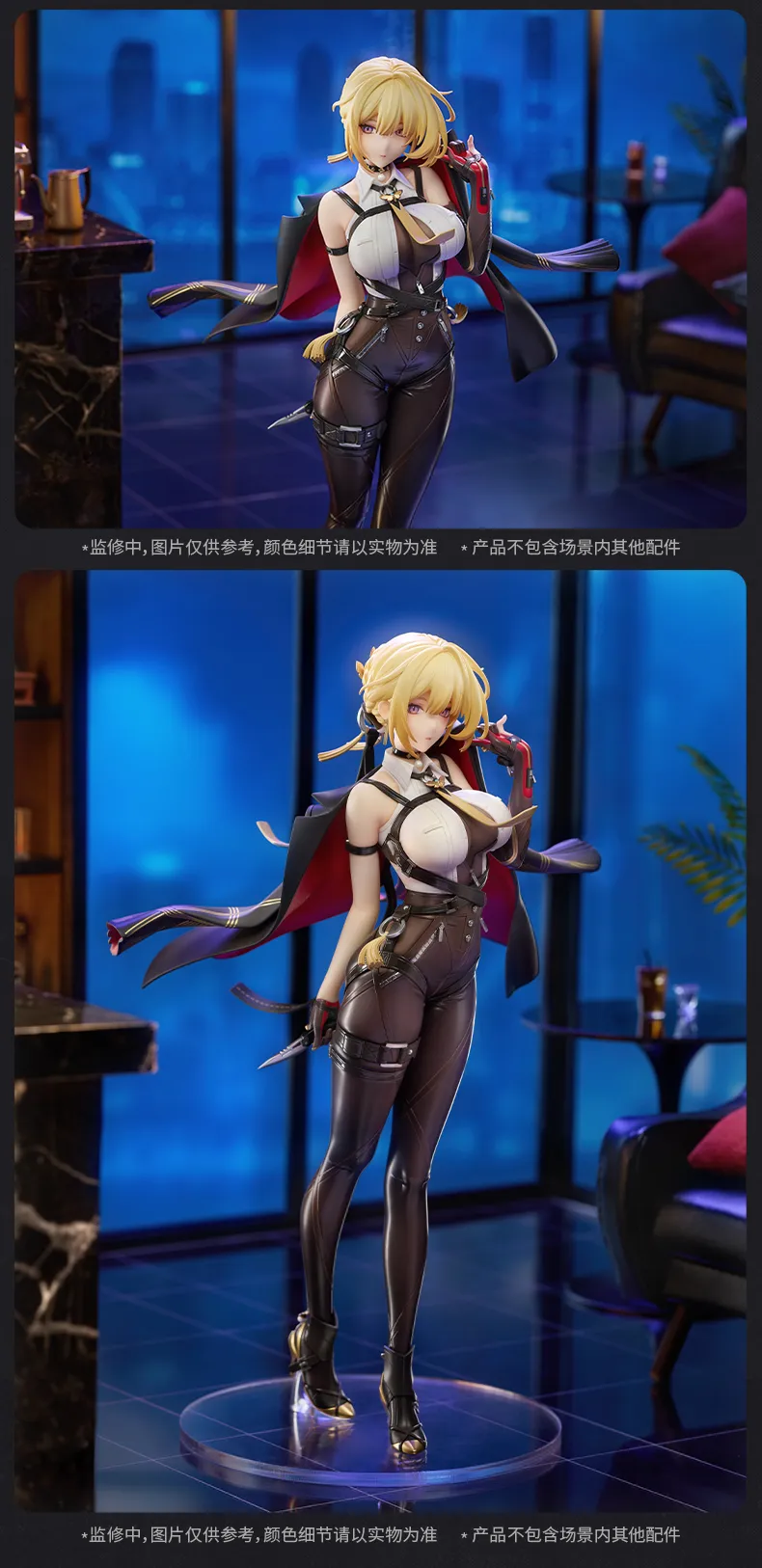 Zenless Zone Zero Evelyn Chevalier 1/7 Scale Figure (Nov 2026) [Pre-order]