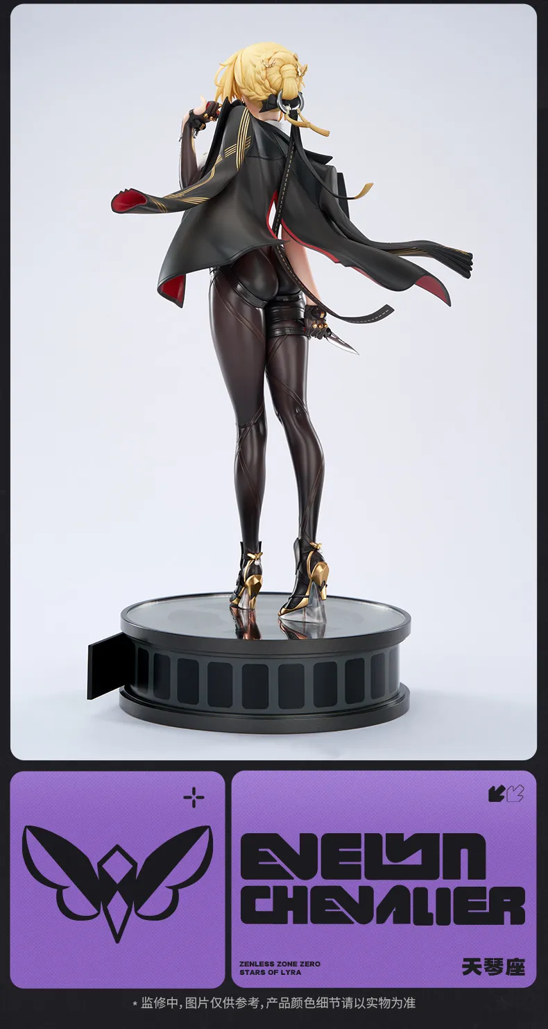 Zenless Zone Zero Evelyn Chevalier 17 Scale Figure (Nov 2026) | zenlesszonezero.toys