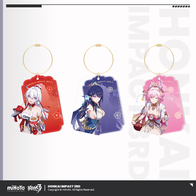 Acrylic Keychain (时岁叩晓系列)