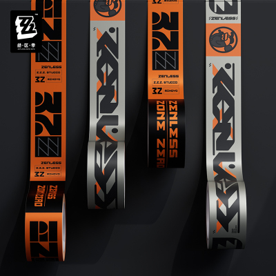 Packing Tape Orange/Silver (Urban Kit系列)