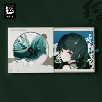 Qingyi EP Collector's Album (三Z STUDIO) (3)