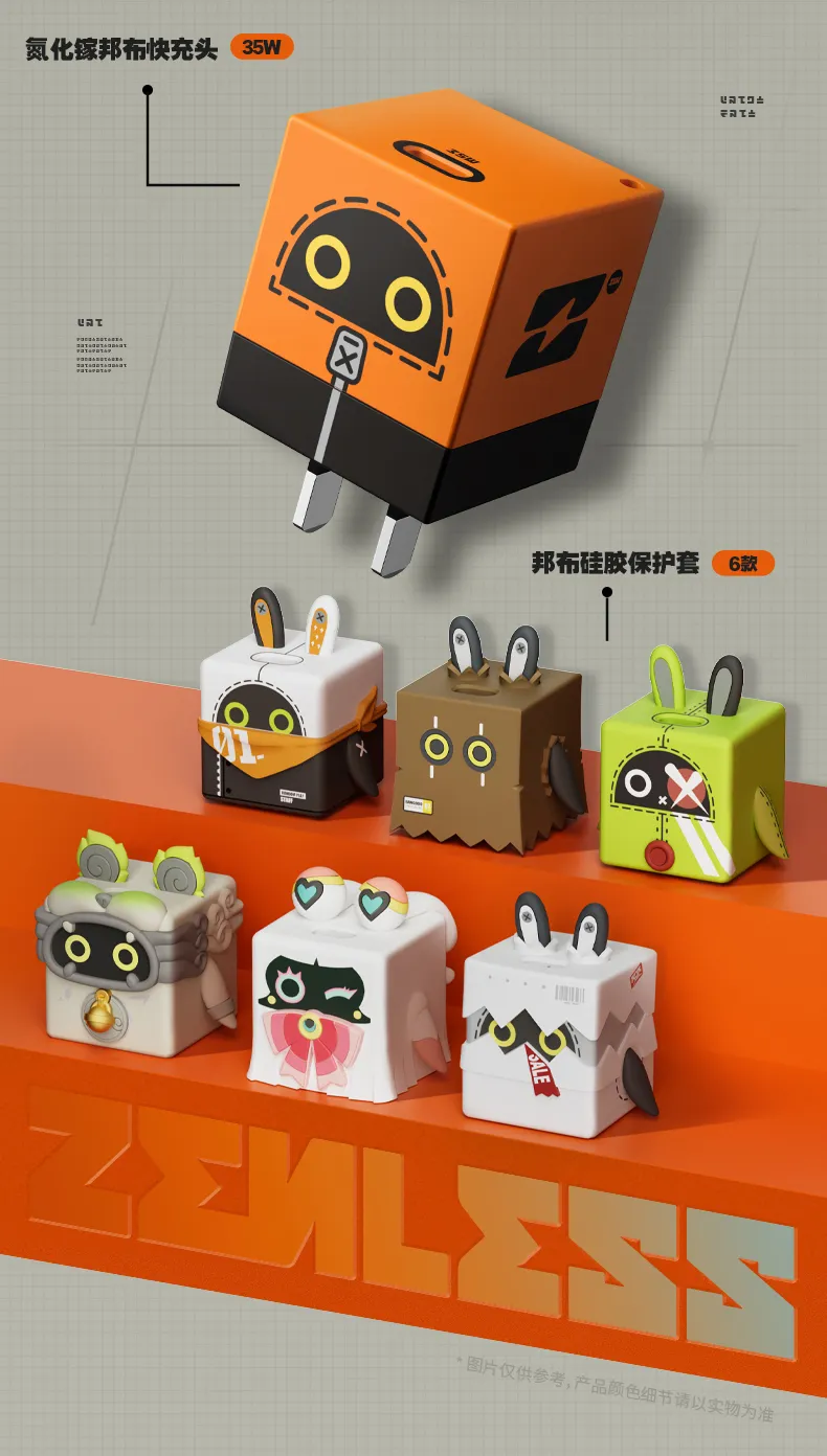 Zenless Zone Zero 35W GaN Bangboo Fast Charger & Sleeve [Official Merchandise] | Zenlesszonezero.toys