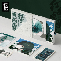 Qingyi EP Collector's Album (三Z STUDIO) (2)