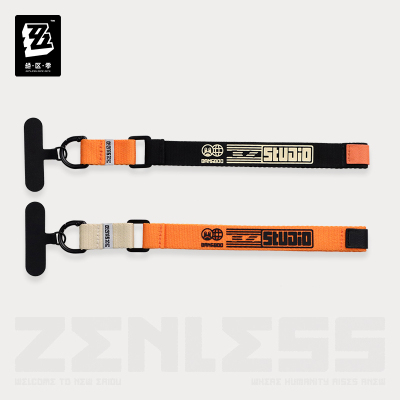 Multi-Purpose Phone Strap (Urban Kit系列)