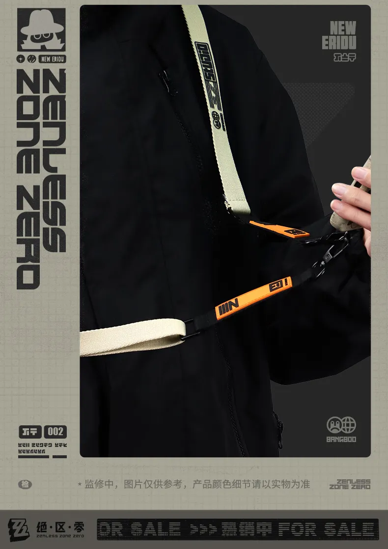 Zenless Zone Zero Urban Kit Series - Multifunctional Mobile Phone Lanyard (June 2026)