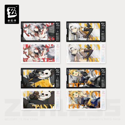 Collectible Card Set (Cinema Series) (Yunkui Summit)