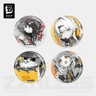 Reflective Badge (Cinema Series) (Yunkui Summit)