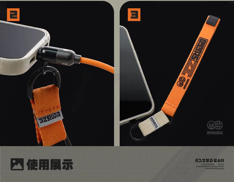 Zenless Zone Zero Urban Kit Series - Multifunctional Mobile Phone Lanyard (June 2026)