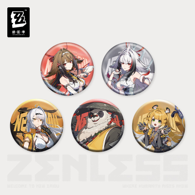 Tinplate Badge (Full Display Series) (Yunkui Summit)
