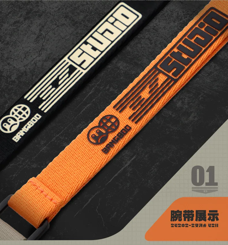 Zenless Zone Zero Urban Kit Series - Multifunctional Mobile Phone Lanyard (June 2026)
