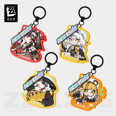 Chibi Acrylic Keychain (丽都系列) (Yunkui Summit)