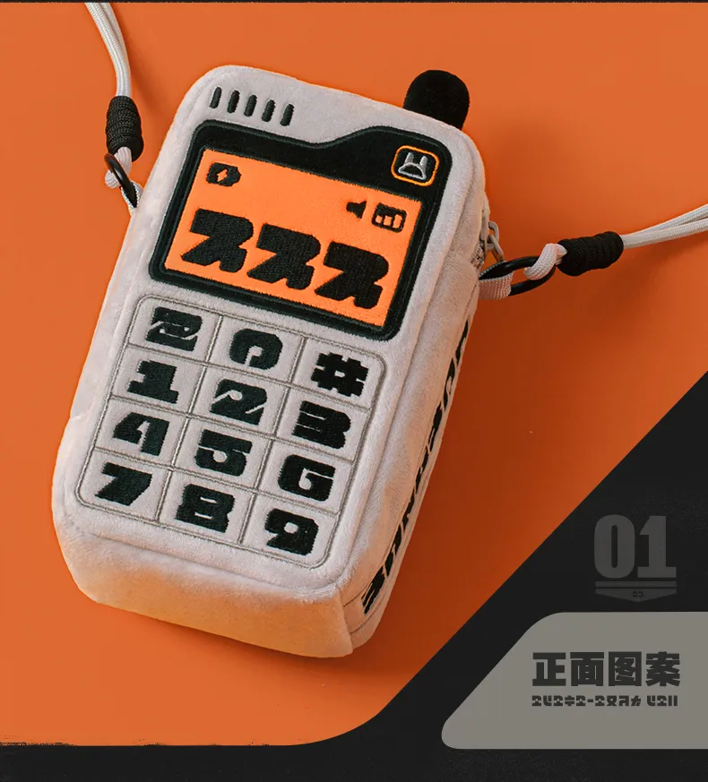 Zenless Zone Zero Urban Kit Series - Plush Storage Bag | zenlesszonezero.toys